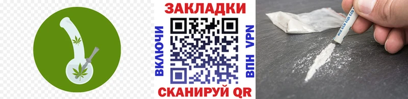 Купить наркоту Клин блэк спрут маркетплейс Мефедрон АМФ Бошки Шишки ГАШ Альфа ПВП