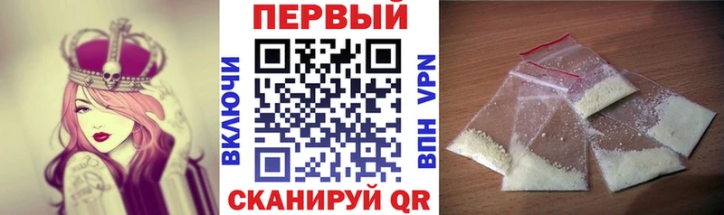 mega наркота Клин АМФЕТАМИН VHQ