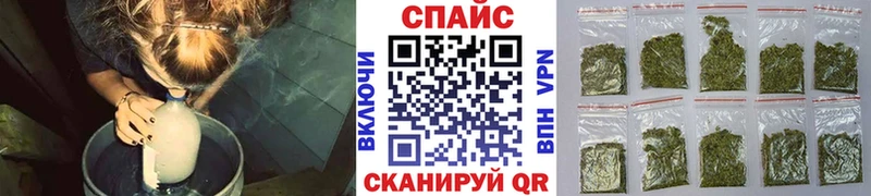 Бутират GHB  Клин 