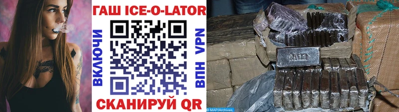 ГАШИШ VHQ Клин