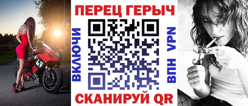 Героин гречка  mega маркетплейс  Клин  дарнет шоп 