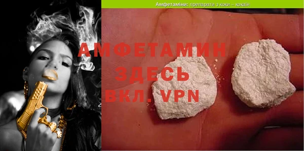 apvp Алексин