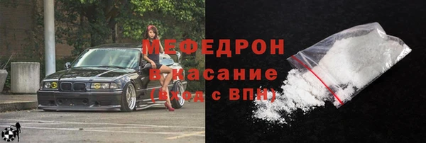 амф Покровск