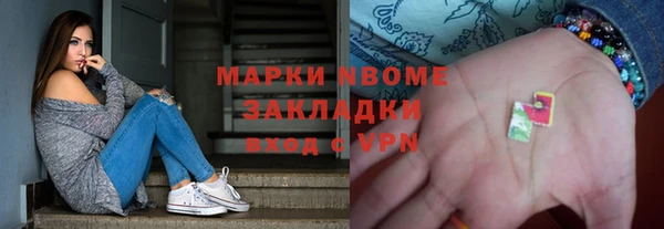 амф Покровск