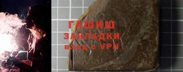 apvp Алексин