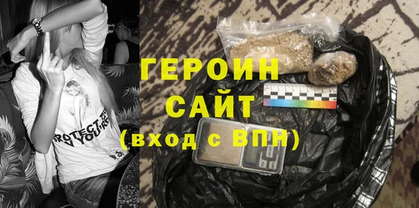 дмт Покачи
