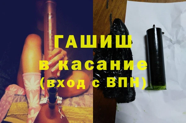 дмт Покачи