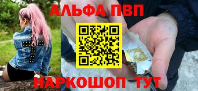 2c-b Коммунар