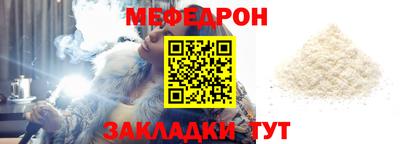 2c-b Коммунар