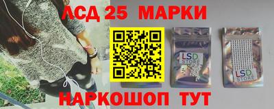 2c-b Коммунар