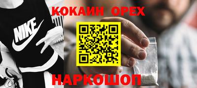 2c-b Коммунар