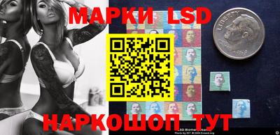 кокаин Конаково