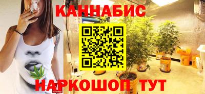 кокаин Конаково