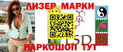 альфа пвп VHQ Комсомольск-на-Амуре