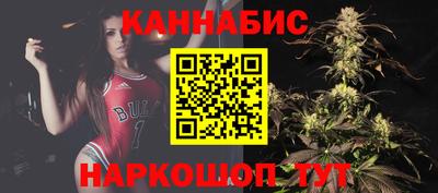 2c-b Коммунар