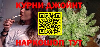 кокаин Конаково