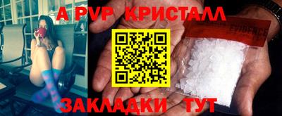 2c-b Коммунар