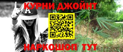 альфа пвп VHQ Комсомольск-на-Амуре