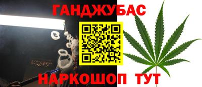 кокаин Конаково