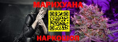 кокаин Конаково