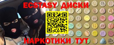 2c-b Коммунар