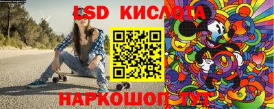 кокаин Конаково