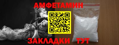 2c-b Коммунар