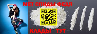 2c-b Коммунар