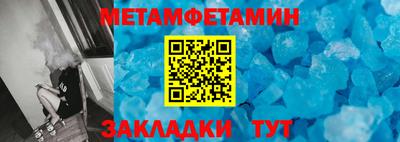 2c-b Коммунар