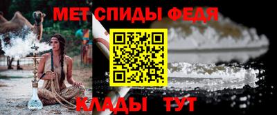 кокаин Конаково