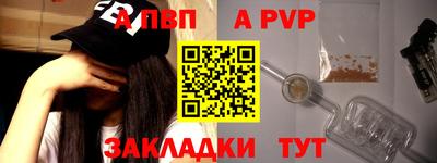 2c-b Коммунар