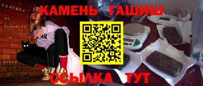 2c-b Коммунар