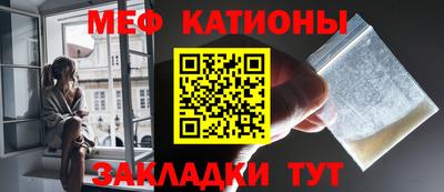кокаин Конаково