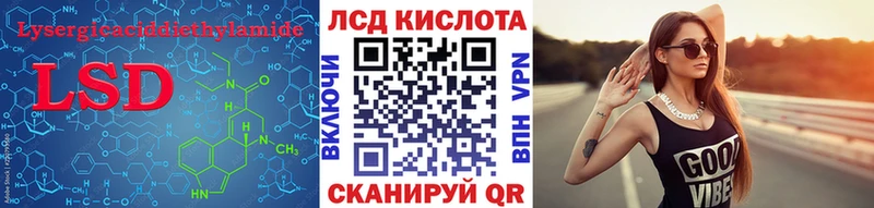 kraken сайт Клин маркетплейс наркотические препараты магазин Лсд 25 экстази ecstasy