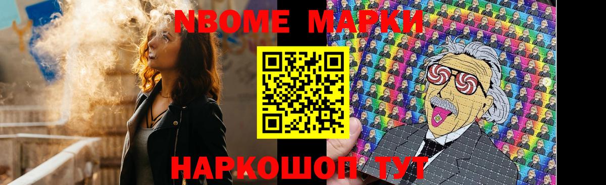 Лсд 25 экстази ecstasy Клин