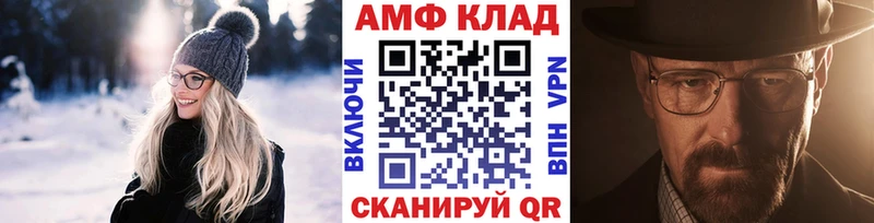 наркота Клин Первитин Декстрометамфетамин 99.9%